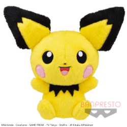 ポケットモンスター ほっこりいやされ めちゃでかぬいぐるみ〜ピチュー〜