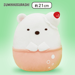 【しろくま】すみっコぐらし クリームソーダころっとぬいぐるみ