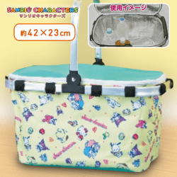 【グリーン】サンリオキャラクターズ　マイベストフレーバーひんやりバスケット