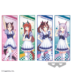 ウマ娘 プリティーダービー タオルセット