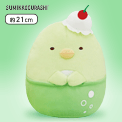 【ペンギン?】すみっコぐらし クリームソーダころっとぬいぐるみ
