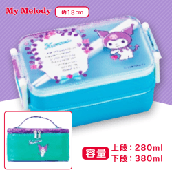 【クロミ】マイメロディクロミ　おとぎばなし保冷バッグ付きランチボックス