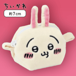 【うさぎ】ちいかわ　ミニキャラメルポーチ