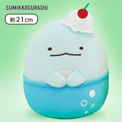 【とかげ】すみっコぐらし クリームソーダころっとぬいぐるみ