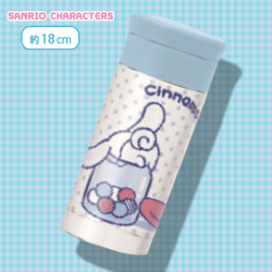 【シナモロール】サンリオキャラクターズ　ハイド＆シークステンレスボトル
