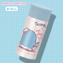 【タキシードサム】サンリオキャラクターズ　ハイド＆シークステンレスボトル