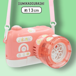 【ピンク】すみっコぐらし たぴおかパーク カメラ型シャボン玉メーカー 