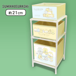 【イエロー】すみっコぐらし こいぬといぬごっこ 3段収納ラック