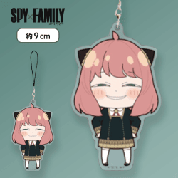 【アーニャ（フッ）】SPY×FAMILY クリアマスコット