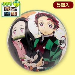 【GREEN】鬼滅の刃 金平糖球缶※賞味期限2023-02-20