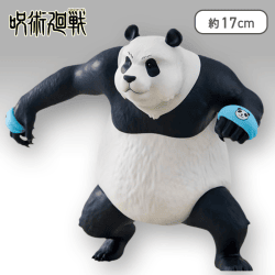 呪術廻戦　パンダフィギュア