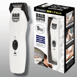 充電式ヘアークリッパー