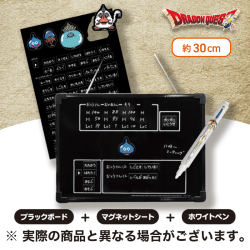 【ブラック】ドラゴンクエスト　AM　コマンドウィンドウ　ブラックボード