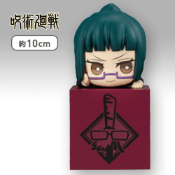 【禪院真希】呪術廻戦 ひっかけフィギュア3