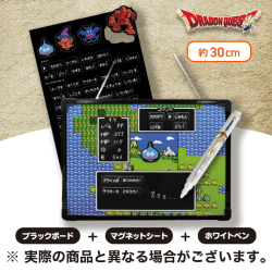 【カラフル】ドラゴンクエスト　AM　コマンドウィンドウ　ブラックボード