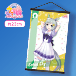 【セイウンスカイ】ウマ娘 プリティーダービー ミニタペストリーVol.1