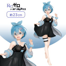 Re:ゼロから始める異世界生活　プレシャスフィギュア レム〜ルームウェアver.〜Renewal