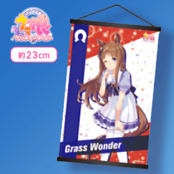 【グラスワンダー】ウマ娘 プリティーダービー ミニタペストリーVol.1