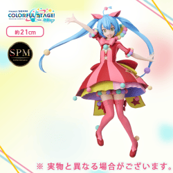 プロジェクトセカイ カラフルステージ！ feat. 初音ミク　[SPM]フィギュア“ワンダーランドのセカイの初音ミク” 