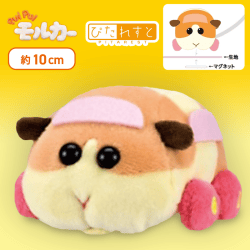 【ポテト】PUI PUI モルカー　ぴたれすとVol.1