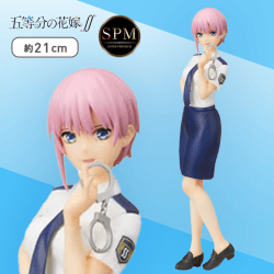 五等分の花嫁∬　[SPM]フィギュア“中野一花”ポリスVer. 
