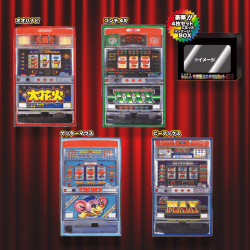 パチスロ懐かしの名機種ミニタオルセット Vol.3