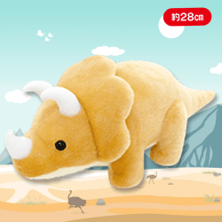 【トリケラトプス】恐竜時代ニューフェイスJB