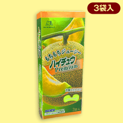 【メロン】ハイチュウプレミアムグラグラタワーBOX※賞味期限:2023/1