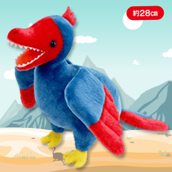 【始祖鳥】恐竜時代ニューフェイスJB