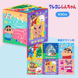 【Bデザイン】クレヨンしんちゃんBIGキューブクッション 