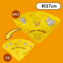 【ジェリー】トムとジェリー　チーズ型クッション