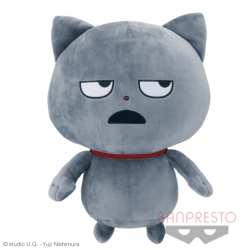 にしむらゆうじ作品 めちゃでかぬいぐるみ〜わるめのねこ〜