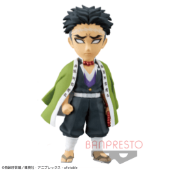 【E:悲鳴嶼行冥】鬼滅の刃 ワールドコレクタブルフィギュアvol.5
