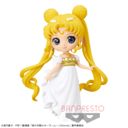 【B:プリンセス・セレニティ（アナザー）】劇場版「美少女戦士セーラームーンEternal」 Q posket-PRINCESS SERENITY-