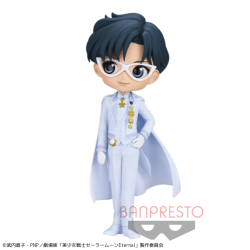 【A:プリンス・エンディミオン（ノーマル）】劇場版「美少女戦士セーラームーンEternal」 Q posket-PRINCE ENDYMION-