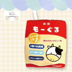 【もーぐる】大きな牛乳クッション2