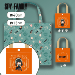 【ヨル（オレンジ）】TVアニメ「SPY×FAMILY」　エコバッグ