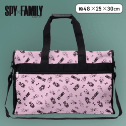 【ピンク】TVアニメ「SPY×FAMILY」　[PM]ビッグボストンバッグ