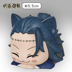 【夏油傑】呪術廻戦　おひるねこ　[MP]ミニフィギュアVol.2
