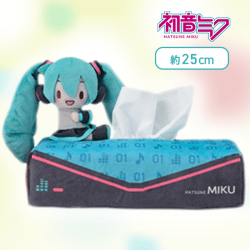 【初音ミク】初音ミクシリーズ　[PM]ティッシュボックスカバーVol.1
