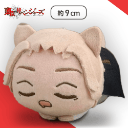 【佐野万次郎】東京リベンジャーズ　おひるねこ　[MP]ミニぬいぐるみVol.1