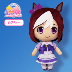 【スペシャルウィーク】ウマ娘 プリティーダービー 巨大ぬいぐるみVol.1