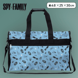 【ブルー】TVアニメ「SPY×FAMILY」　[PM]ビッグボストンバッグ