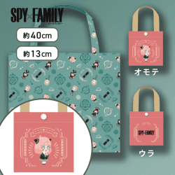 【アーニャ（ピンク）】TVアニメ「SPY×FAMILY」　エコバッグ