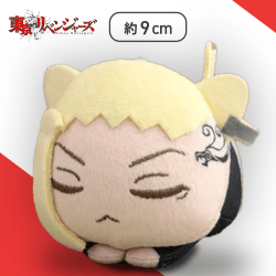 【龍宮寺堅】東京リベンジャーズ　おひるねこ　[MP]ミニぬいぐるみVol.1