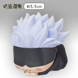 【五条悟】呪術廻戦　おひるねこ　[MP]ミニフィギュアVol.2