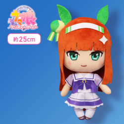 【サイレンススズカ】ウマ娘 プリティーダービー 巨大ぬいぐるみVol.1