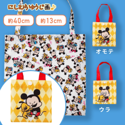 【ミッキー＆プルート（ダイヤ）】にしむらゆうじ画♪ミッキー＆プルート　[MP]エコバッグ