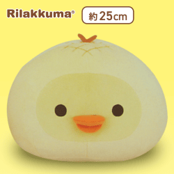【キイロイトリ】リラックマ リラックマベーカリー もちもちメロンパンぬいぐるみBIG