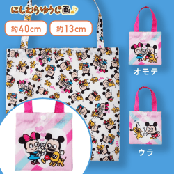 【ミッキー＆ミニー＆プルート】にしむらゆうじ画♪ミッキー＆プルート　[MP]エコバッグ